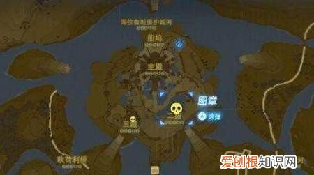 塞尔达人马怎么打新手，塞尔达传说荒野之息红人马怎么打