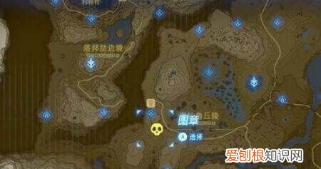 塞尔达人马怎么打新手，塞尔达传说荒野之息红人马怎么打