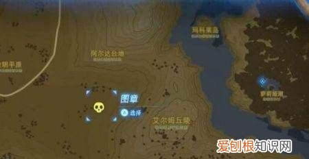 塞尔达人马怎么打新手，塞尔达传说荒野之息红人马怎么打