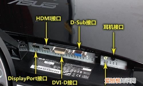 电脑怎么分屏2个显示窗口，电脑显示器怎么实现分屏操作