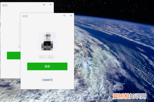 电脑微信分身该怎么样设置，一台电脑登两个微信怎么弄的