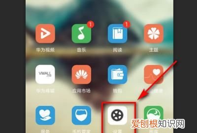 手机如何查看自己的wifi密码