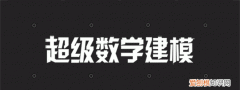 纯洁的友谊是什么样子的,到底是备胎还是友情