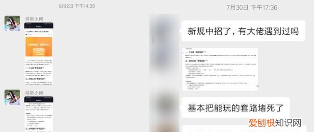 抖音直播一元秒杀抢不到东西,抖音直播1元秒杀怎么才能抢到