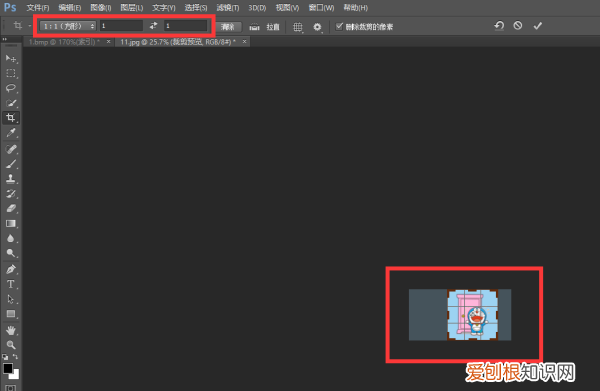 如何用PS批量裁剪，怎么用PS把一整幅图切成相同大小的几幅图