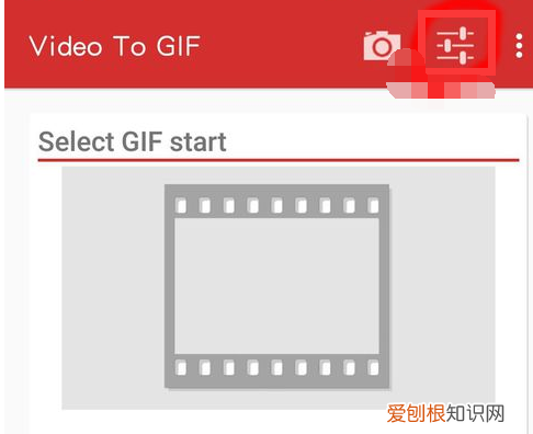 转GIF制作软件有什么，如何将视频做成gif动图