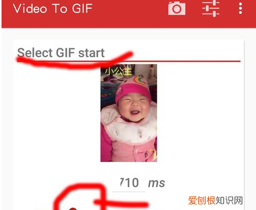 转GIF制作软件有什么，如何将视频做成gif动图