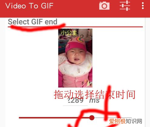 转GIF制作软件有什么，如何将视频做成gif动图