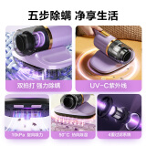 苏泊尔erc-d1a除螨仪质量怎么样