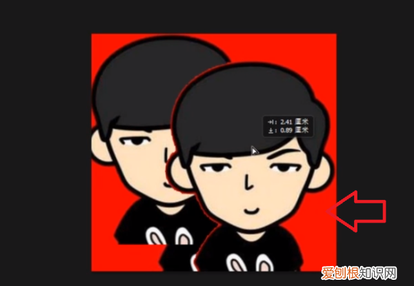 ps怎么复制选区框，ps中怎么复制选区到新图层里