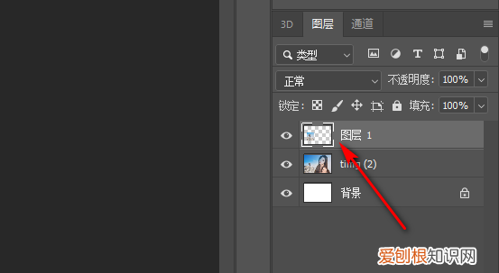 ps怎么复制选区框，ps中怎么复制选区到新图层里