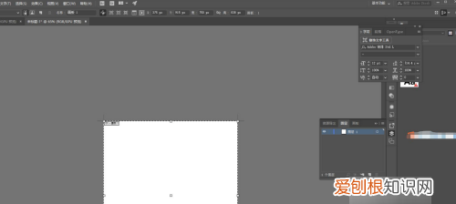 ai如何裁剪图片，Ai该咋才可以裁剪