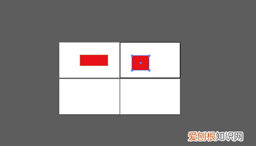 Ai该怎么才可以打开文件