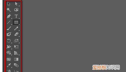 Ai该怎么才可以打开文件