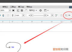 cdr钢笔怎么画曲线，cdr该怎么才可以绘画出直线