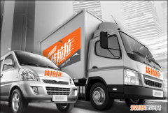 货车找货源找什么网站，货车如何在网上找货源