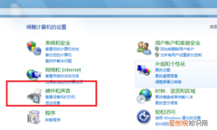 电脑怎样设置hdmi输出，风行怎么设置音频设备