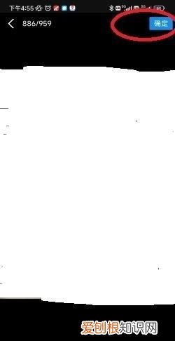 一寸电子档照片怎么弄,一寸照片电子版用手机怎么免费弄