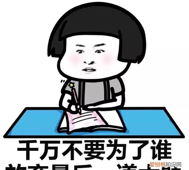 高中六大强酸四大强碱化学式,强酸强碱溶解性