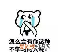 高中六大强酸四大强碱化学式,强酸强碱溶解性