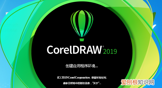 cdr怎么导出pdf文件，cdr该咋才可以导出pdf