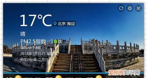 紫外线几点开始几点结束，紫外线可以分为哪些区域