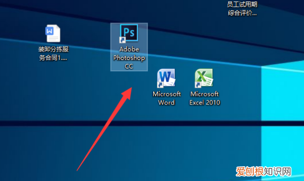 ps如何绘制弧线，ps钢笔工具怎么画弧线填充颜色