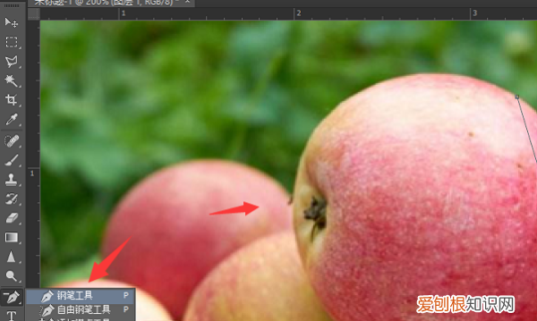 ps如何绘制弧线，ps钢笔工具怎么画弧线填充颜色