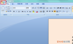 word怎么手写电子签名，word怎么电子版手写签名手机