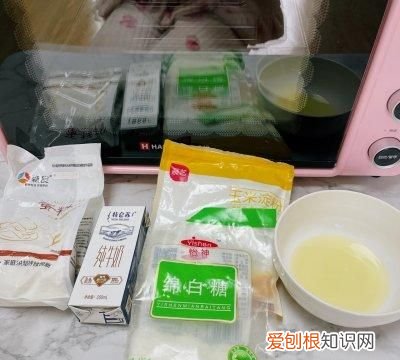 怎样烤戚风有嫩嫩的感觉