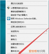 win0系统怎么玩红色警戒，win10系统怎么样才能玩红警
