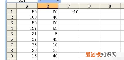 怎么用excel表格差，excel表格中如何差额填充