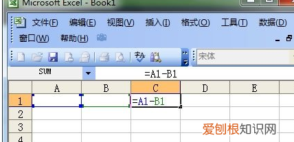 怎么用excel表格差，excel表格中如何差额填充