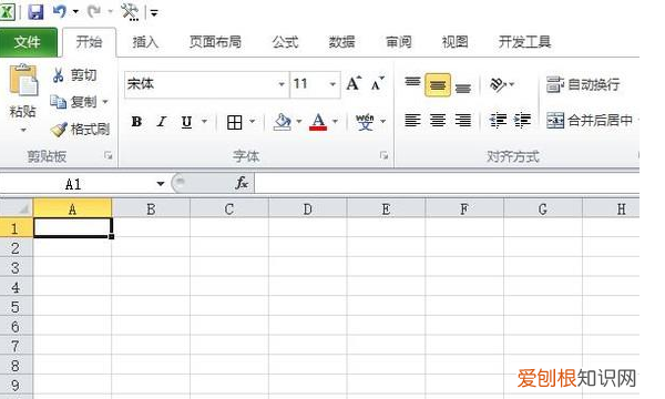 怎么用excel表格差，excel表格中如何差额填充