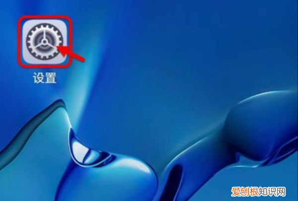 如何关闭系统更新,系统更新怎么关闭提醒