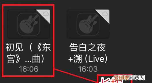 苹果13怎样设置铃声，手机彩铃怎么设置苹果手机