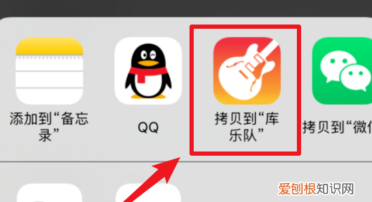 苹果13怎样设置铃声，手机彩铃怎么设置苹果手机