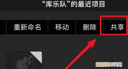 苹果13怎样设置铃声，手机彩铃怎么设置苹果手机