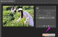 ps怎么羽化边缘，ps如何将一张羽化边缘