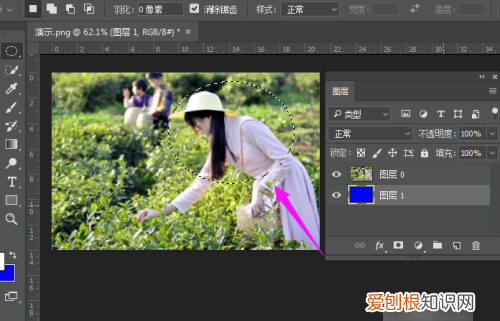 ps怎么羽化边缘，ps如何将一张羽化边缘