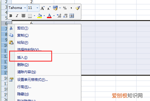 如何在Excel批量插行或列