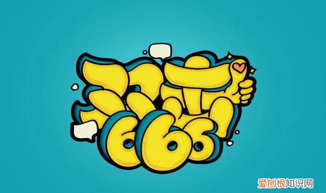 ps字效基础教程新手入门 ps字效图文教程