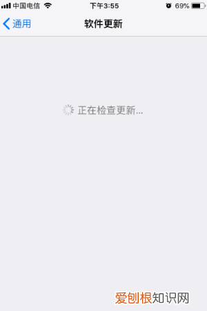 苹果自动更新在哪里关闭哦,苹果手机App自动更新点哪里关闭