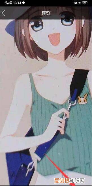 QQ怎么更换界面主题，qq页面背景怎么改成空白