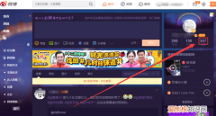 微博如何跳到指定日期，看别人微博如何按日期搜索