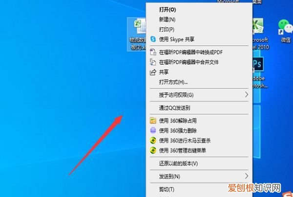 电脑没有压缩功能怎么处理，win10右键没有压缩功能怎么办