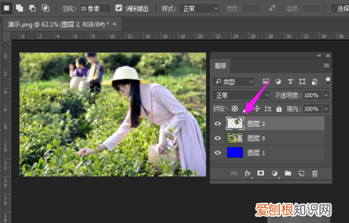 ps如何快速羽化边缘，ps抠图后怎么羽化边缘羽化值是多少