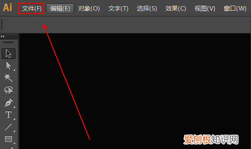 在AI中如何进行尺寸的测量，ai怎么标注尺寸和测量尺寸?
