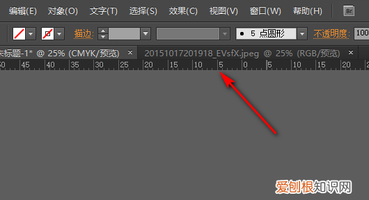 在AI中如何进行尺寸的测量，ai怎么标注尺寸和测量尺寸?