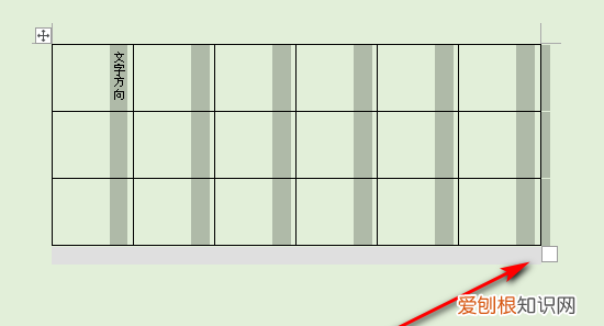 word中如何旋转表格,word表格怎样转换成excel表格